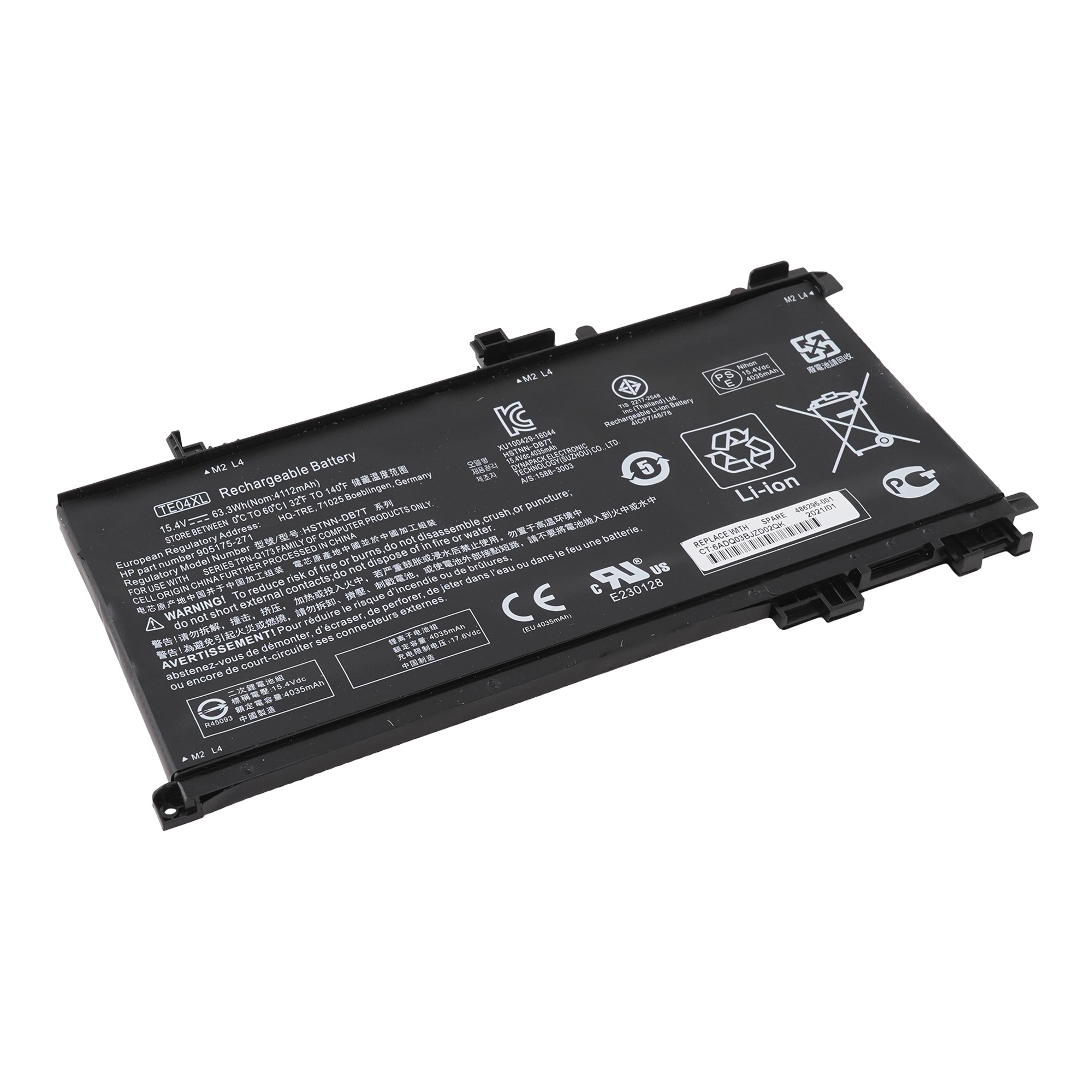 Аккумулятор для HP Pavilion 15-bс Omen 15-ax 15.4V 4112mAh ORIGINAL